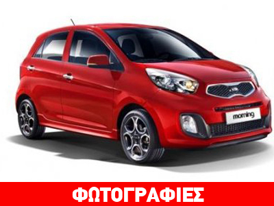 Η σπορ έκδοση του Kia Picanto
